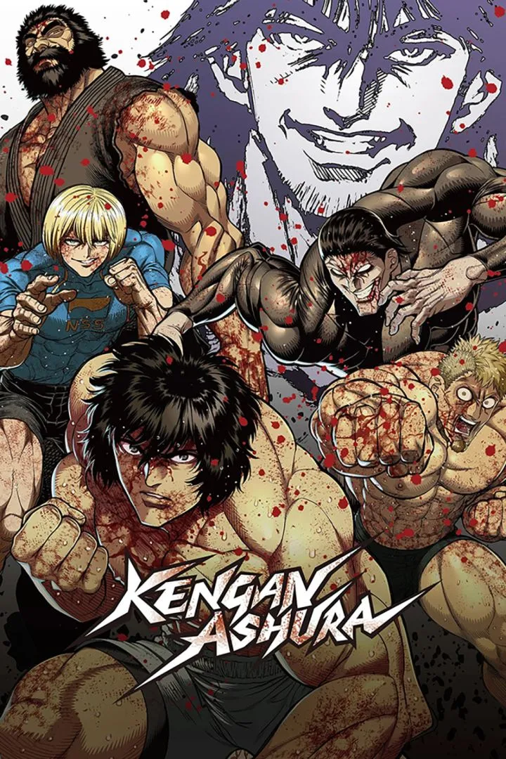 [Anime] KENGAN ASHURA Season 1 Episode 1 - (Anime Series)