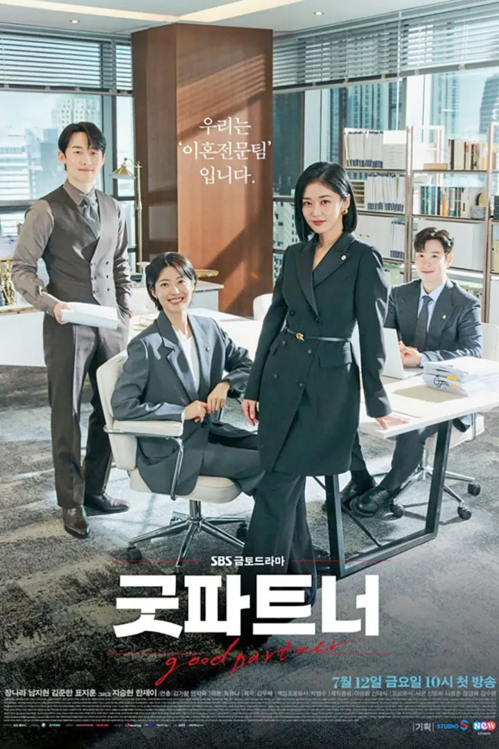 [Series] Good Partner Season 1 Episode 11 (2024)  - Korean Drama Series