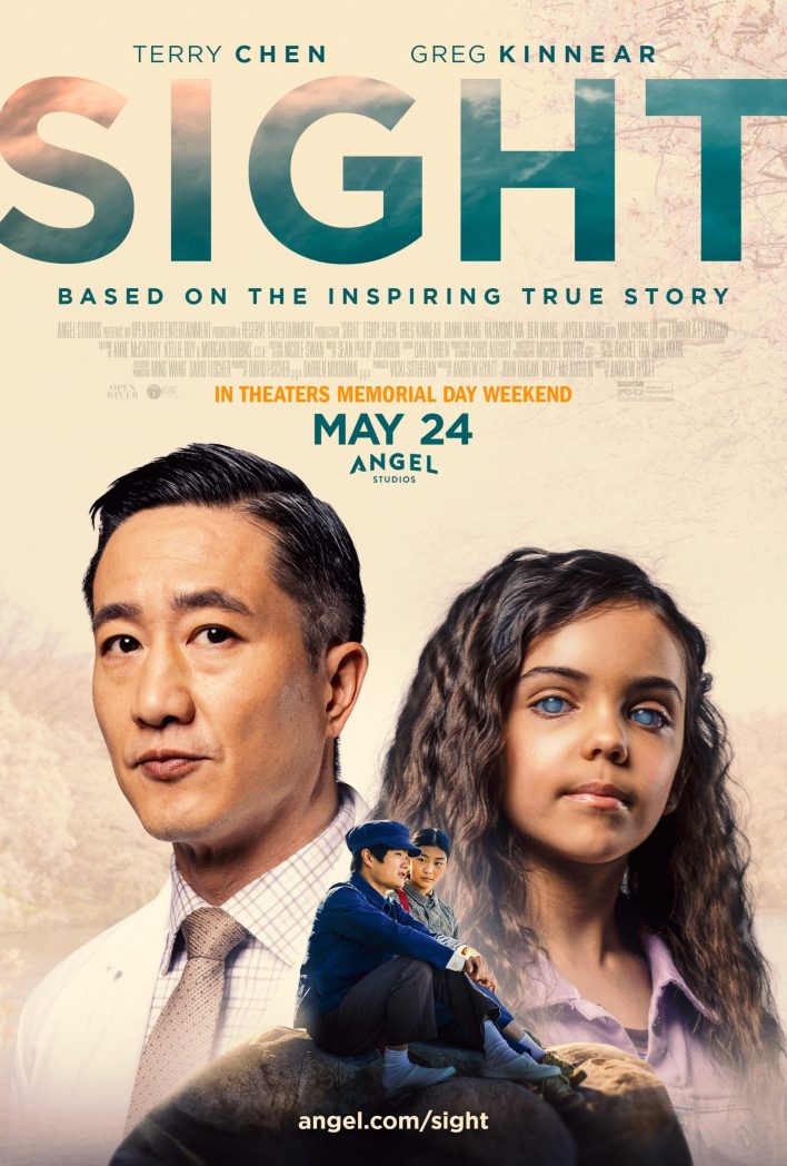 [Movie] Sight (2023) - Hollywood Movie