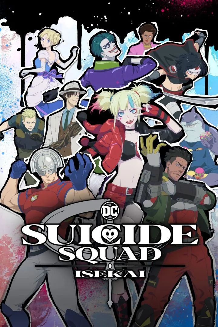 [Anime] Suicide Squad Isekai  Season 01 Episode 04 - (Anime Series)