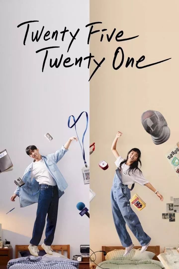 [Series] Twenty Five Twenty One Complete Season 1 - Korean Drama Series