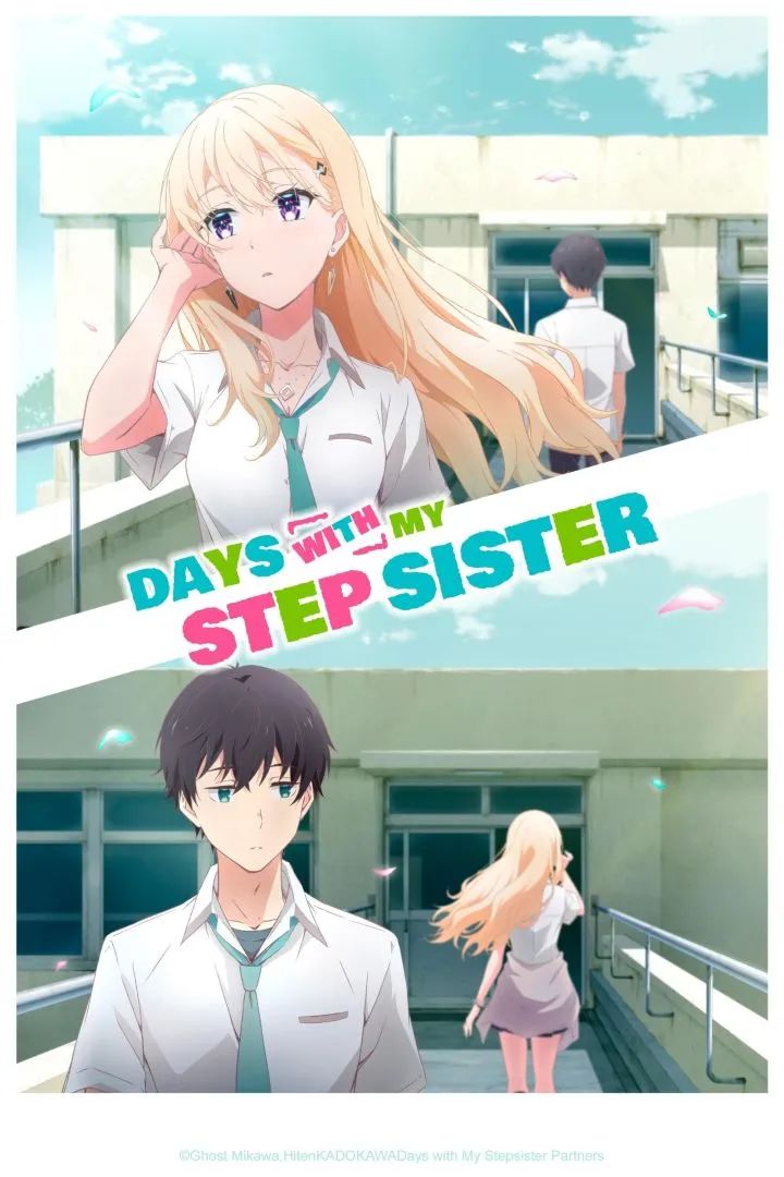 [Anime] Days with My Stepsister Season 01 Episode 11 - (Anime Series)