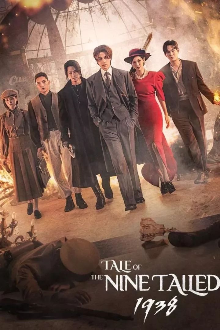 [Series] Tale of the Nine Tailed Complete Season 1 - Korean Drama Series