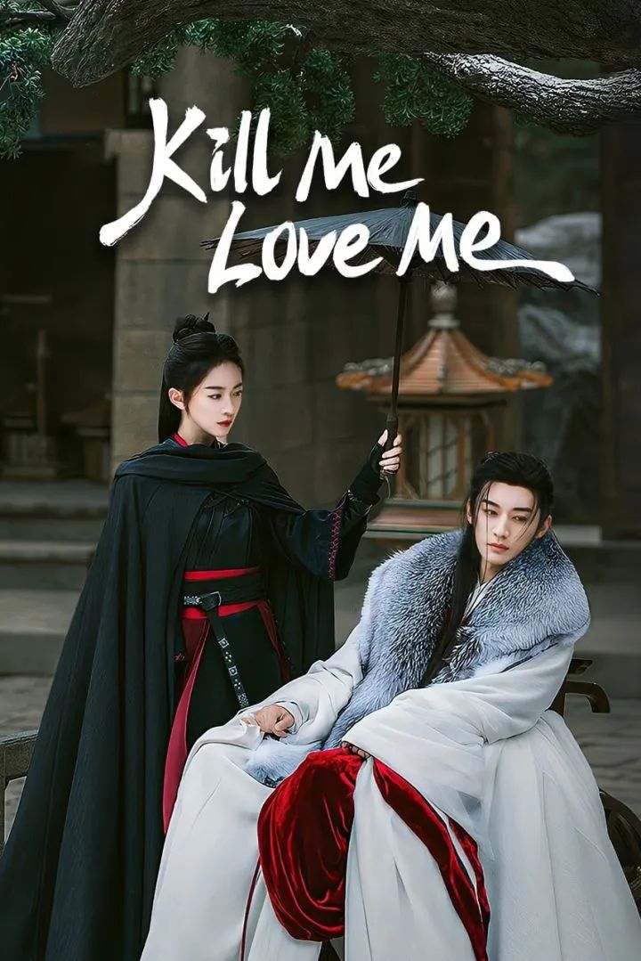 [Series] Kill Me Love Me Season 01 Episode 06 - Korean Drama Series