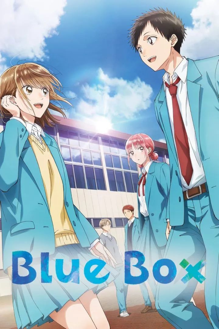 [Anime] Blue Box Season 01 Episode 07 - (Anime Series)