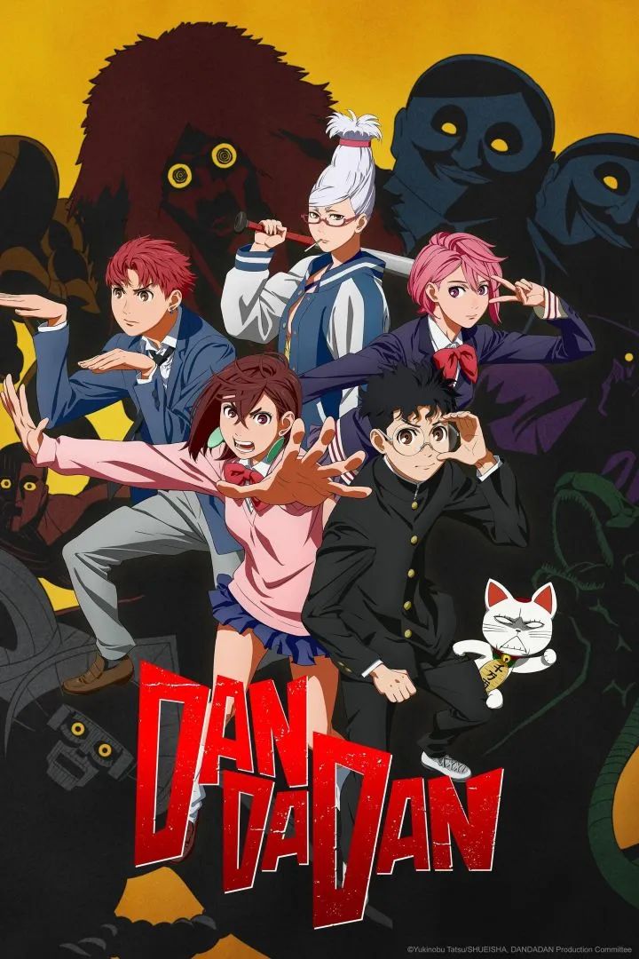 [Anime] DAN DA DAN Season 01 Episode 01 - (Anime Series)