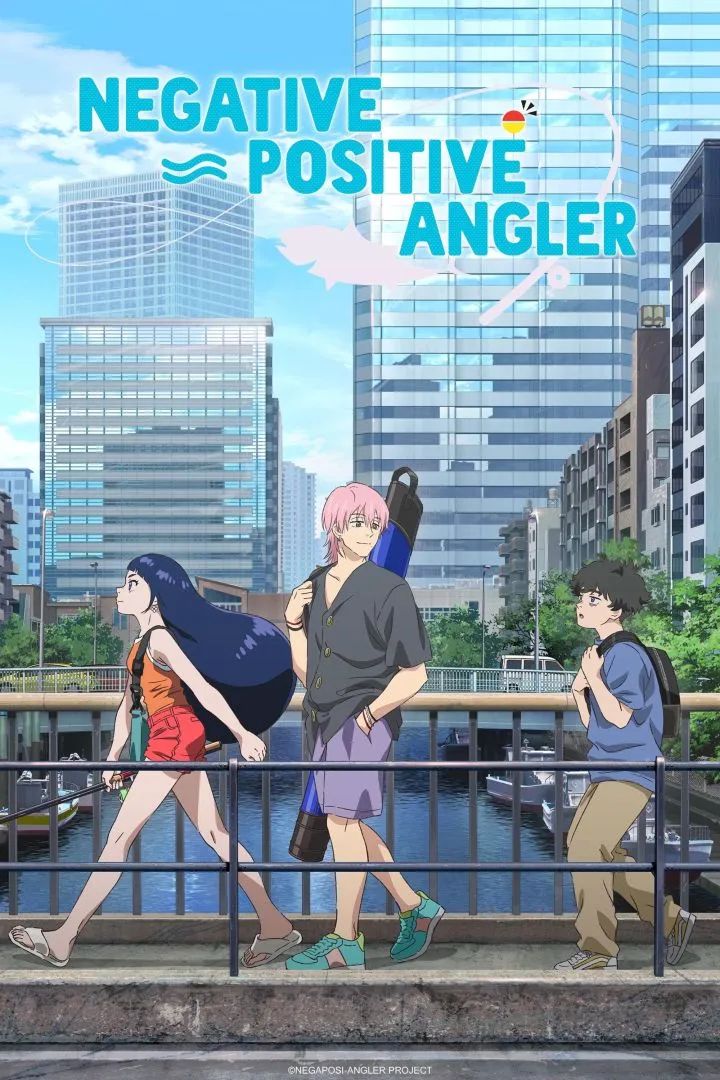 [Anime] Negative Positive Angler Season 01 Episode 02 - (Anime Series)